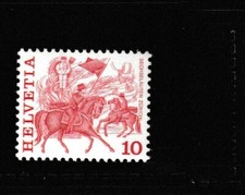 SWITZERLAND  STAMP MNH [SALE] [Choose 10pc of MINT is $3.5] unused WM8859