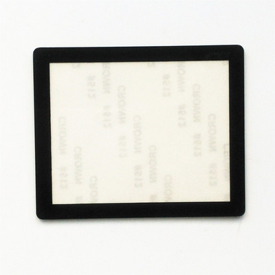 2 Pieces Replacement Screen Frame Lens Cover For Nintendo DS Original NDS