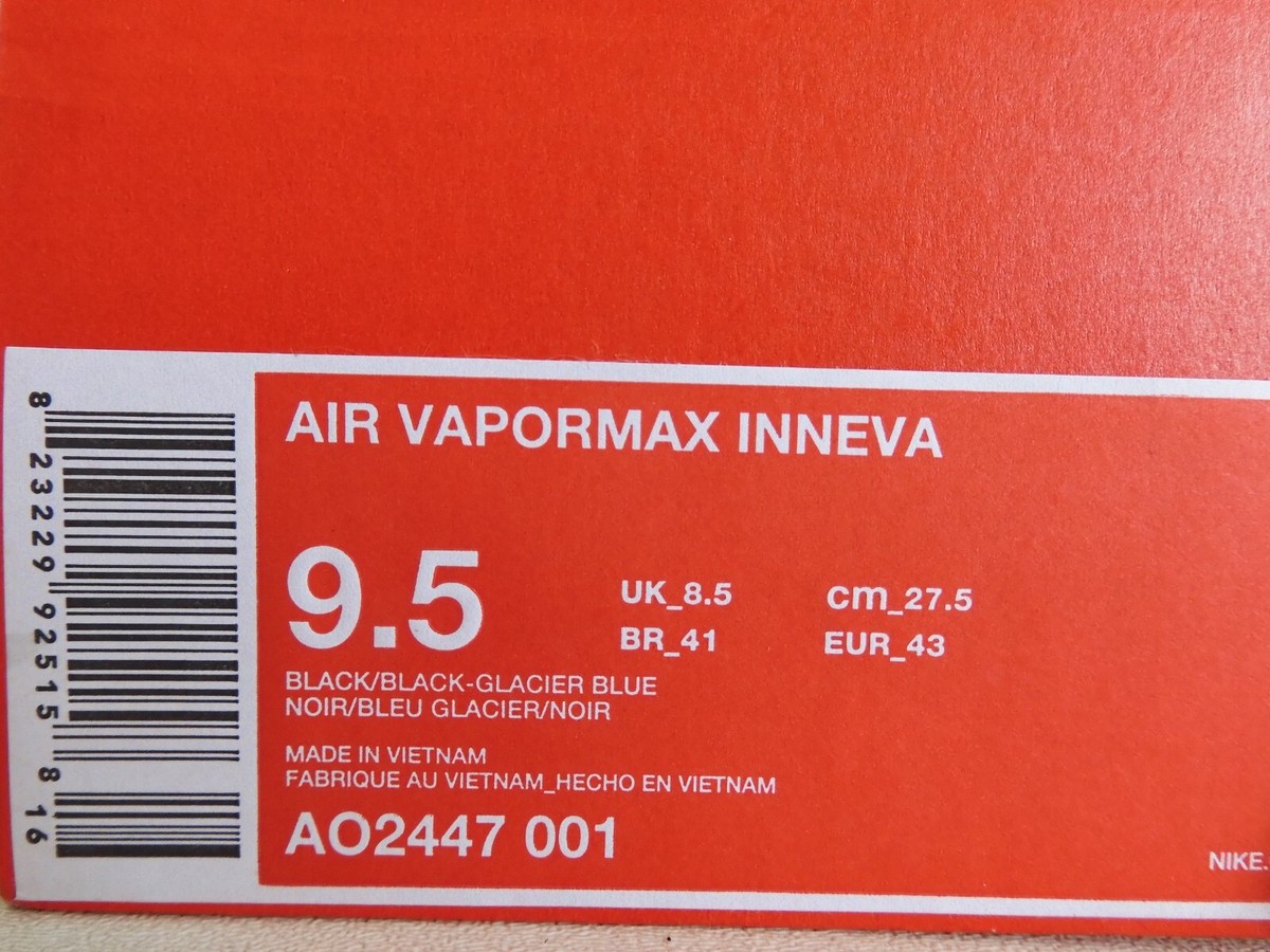 NIKE AIR VAPORMAX INNEVA 