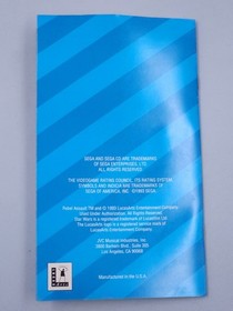 Sega CD Star Wars Games (Rebel Assault &Software Toolworks Star Wars Chess)