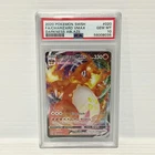 PSA 10 Charizard VMAX 020/189 - Pokemon Sword & Shield: Darkness Ablaze