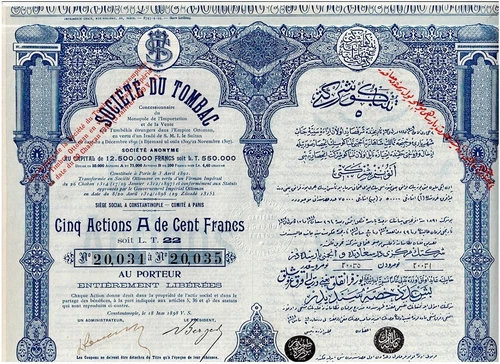 TAA #53 S. du Tombac, Constantinople 1898, 5 actions A 100 FF, top deco, uncance