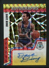 2021-22 DAVE BING AUTO PANINI MOSAIC RED GOLD AUTOGRAPHS (read)