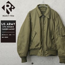 Rejected Item, Real Used Us Military Cvc Cold Weather Nomex Tanker Jacket,Eligib