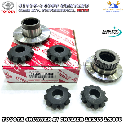 41039-34060 Genuine Toyota GEAR KIT, DIFFERENTIAL, REAR 4103934060