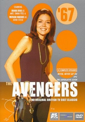 GERALD GIBBS WALTER J. HARVEY FRANK P. KELLER - Avengers '67: Set 2, Vol. 4 ~~