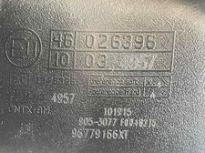 Glace de rétroviseur Citroen DS5