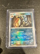 Umbreon - 059/131 - Poke Ball Holo - Evoluzioni Prismatiche - NM/M - Carta Pokemon