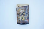 SEALED LEGO Bionicle Vorox 8983 Glatorian Vintage 2009 RETIRED