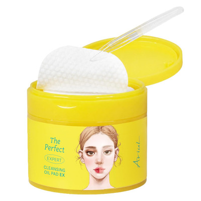 Ariul The Perfect Cleansing Oil Pads EX   Korean Facial Cleansing Pads for Makeu