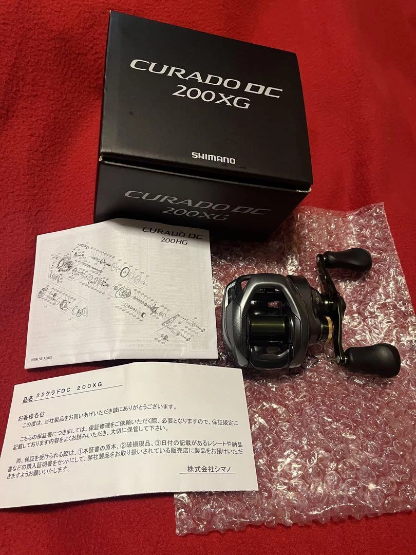 New goods SHIMANO 22 Kurado DC 200XG right handle bait reel | eBay