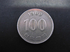 1989 South Korea 100 Won Coin (# 87)