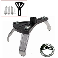 Car Fuel Pump Lid Removal Adjustable Fuel Tank Cover Remover Spanner Wrench Tool