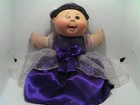 Cabbage Patch Doll Brown Hair Brown Eyes in Purple Princess Dress 2011