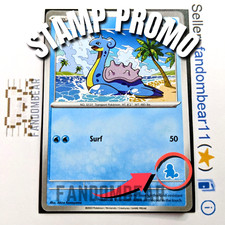2023 Lapras MY FIRST BATTLE Squirtle STAMP PROMO card Pokemon TCG NM/LP