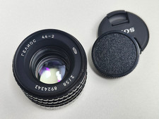 Helios 44-2 58mm F/2.0 RARE BelOMO MMZ Soviet Prime Lens M42