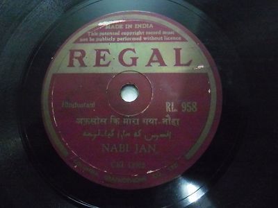 Nabi Jan   Hindustani  Rl 958 Rare 78 Rpm Record Hindi 10'' India VG+