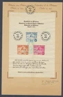 Philippines 1943 (Japanese Occupation) FDC Cover with Kalayaan Souvenir SC#NB4