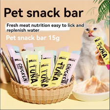Suministros para mascotas bocadillos para mascotas a rayas para gatos 15 g lata de pollo pelo bocadillos para gatos a cuadros*