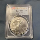 2025 (W) $1 American Silver Eagle PCGS MS69 FS Flag Label