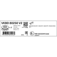 Bremsscheibe SKF Vkbd (2 Stk.) 80250 V2 FüR Chevrolet Daewoo Matiz Aveo Kalos