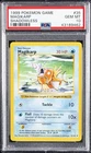 1999 POKEMON BASE SET SHADOWLESS #35 MAGIKARP PSA 10