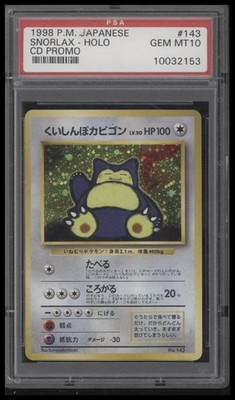 1999 Pokemon Japanese Cd Promo - Snorlax-Holo - #143 PSA 10 | eBay