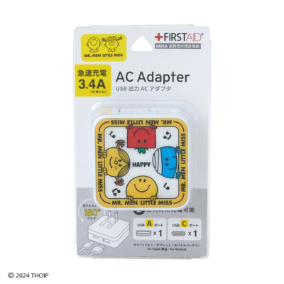Sanrio Mr. Men Little Miss USB Output AC Adapter A Japan NEW Sanrio Characters