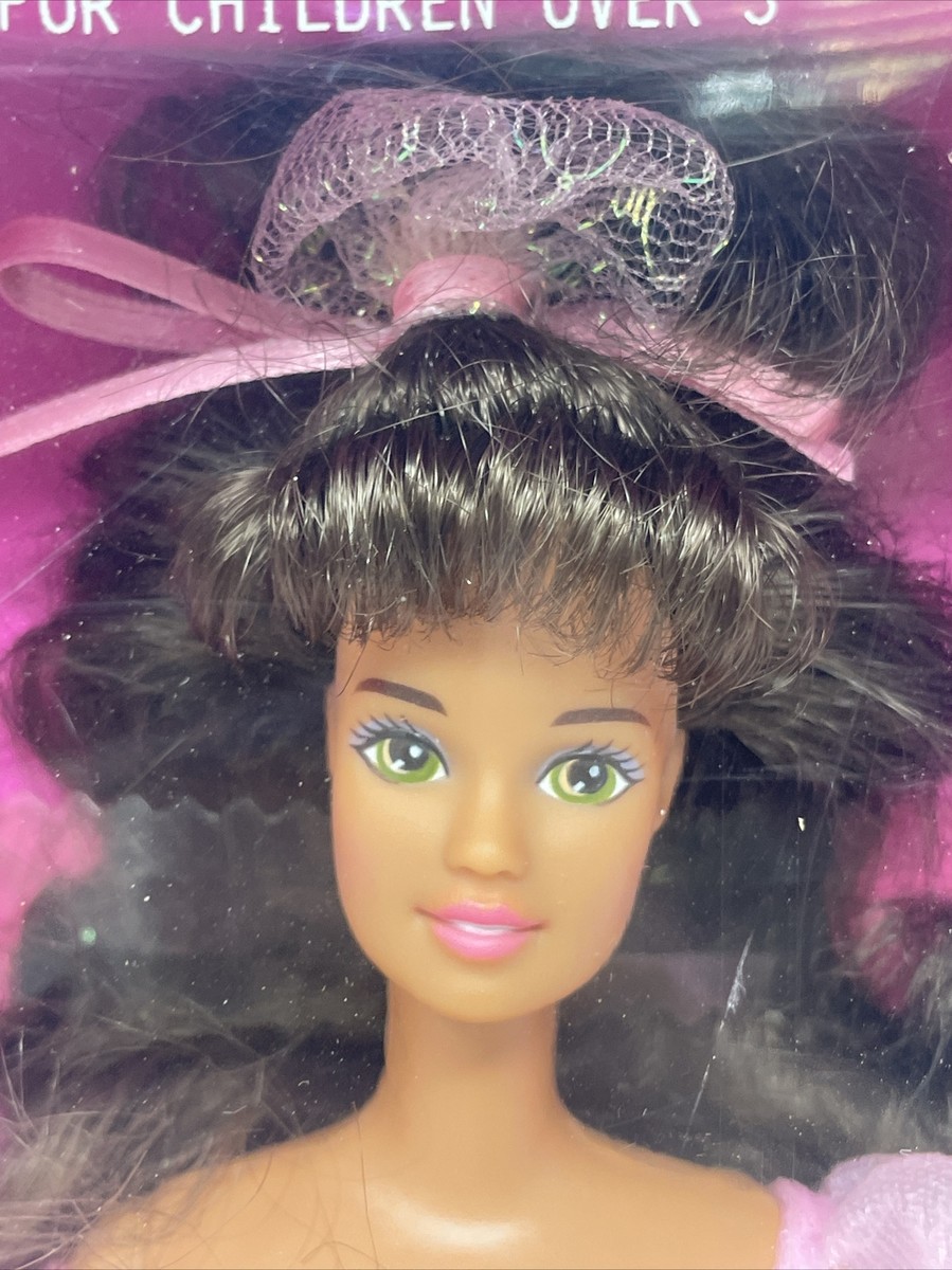Barbie My First Barbie Easy-To-Dress Ballerina 1992 Brunette 2770