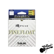Sunline Iso Special Fine Float 150m #5 Color: Yellow