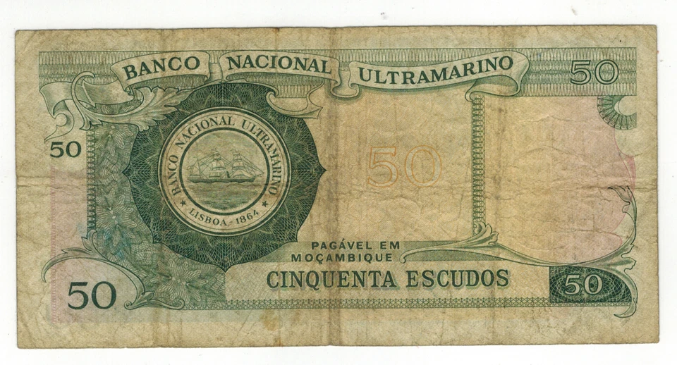 MOZAMBIQUE 50 ESCUDOS 1970WHITOUT OVERPRINT FINE 1463299 - Image 2 of 2