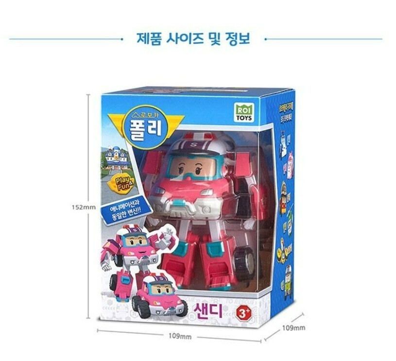 Robocar POLI Transforming Robot 3 Set Sandy Keaton Droney Sandvile