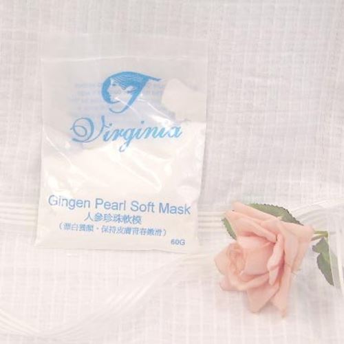 Virginia Maschera Morbida in polvere 60 g/pkg - Foto 1 di 1