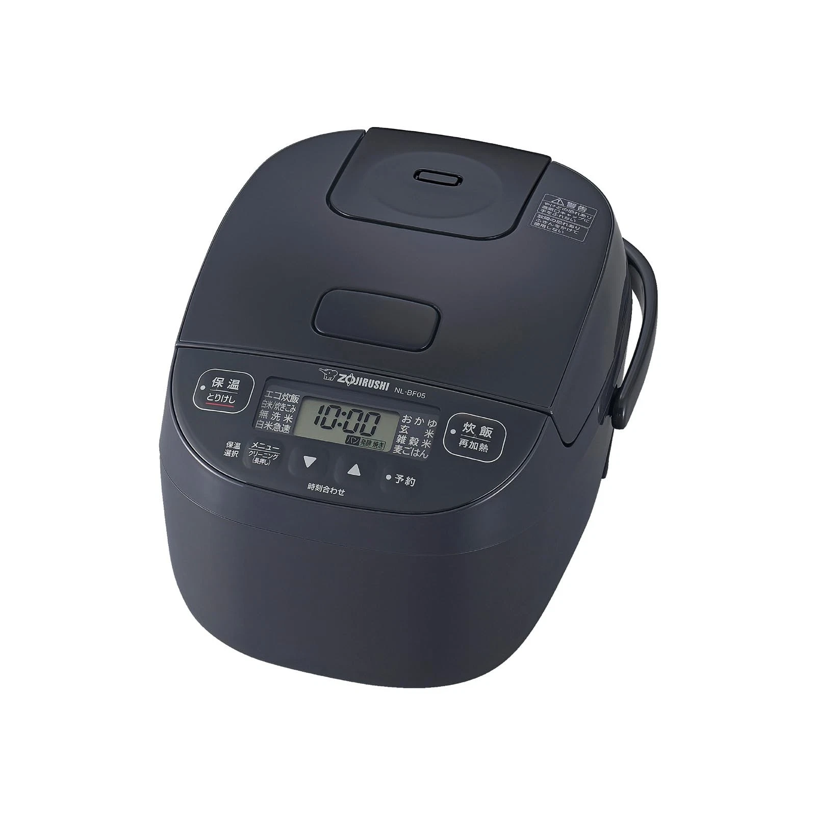 Zojirushi NL-BF05AM-BZ Rice Cooker 3 Cup Kiwame Daki Micom Black Japan New