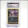 Alolan Meowth Black Star Promo SM43 CGC 8 Cosmo Holo Pokemon Card 2017