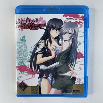 Majikoi Oh! Samurai Girls Complete Collection (Blu-ray)  Discs Near Mint  Rare
