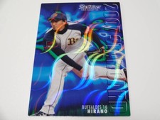 2007 Calbee STAR CARD Wave Parallel S-09 Yoshihisa Hirano Orix Buffaloes 16 Used