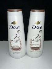 2 PACK NEW Dove MARSHMALLOW  WARM VANILLA Body Wash 20oz each