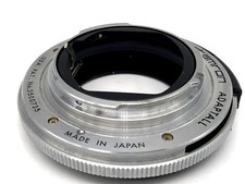 Tamron Lens Adapter Mount Converter Adaptall - Minolta MD