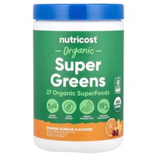 Poudre De Super Greens Orange Sunrise Bio 30 Portions