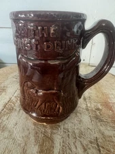 Vintage Sunshine Dairy Products Brown Glazed Mug The First Drink Cow Calf