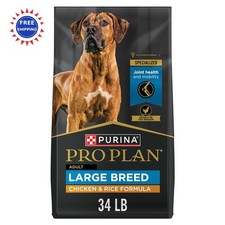 Purina Pro Plan High Protein Digestive Health Large Breed Dog Food 47 lb Chicken 2.55 per pound