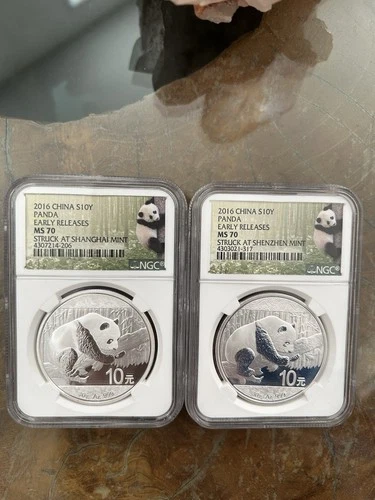 2016 Silver China S10Y PANDA ER NGC MS70 “2-Coin Set” Shanghai & Shenzhen Mints
