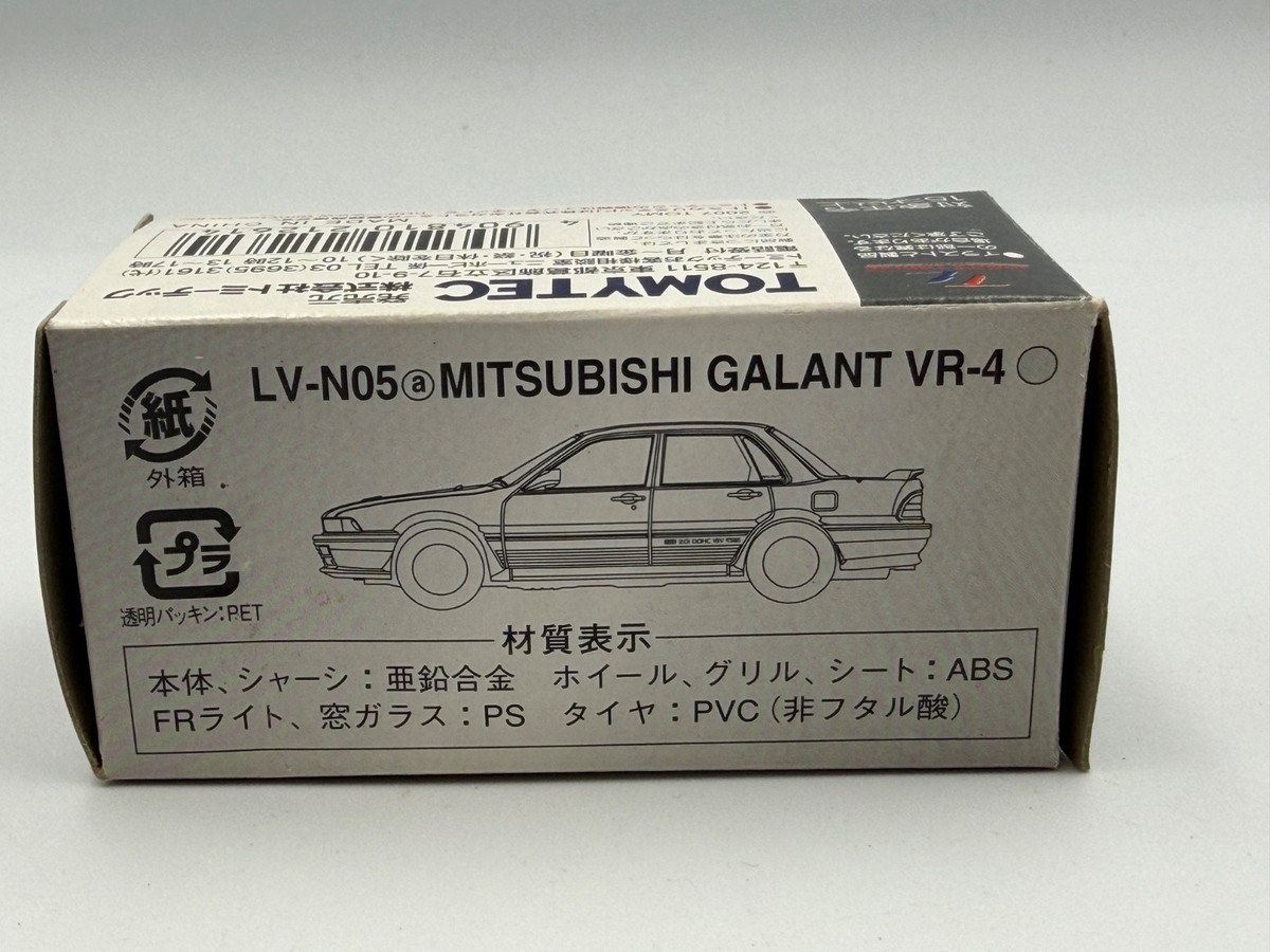Tomica Limited Vintage Neo Tlv-n05a MITSUBISHI GALANT Vr-4 Silver