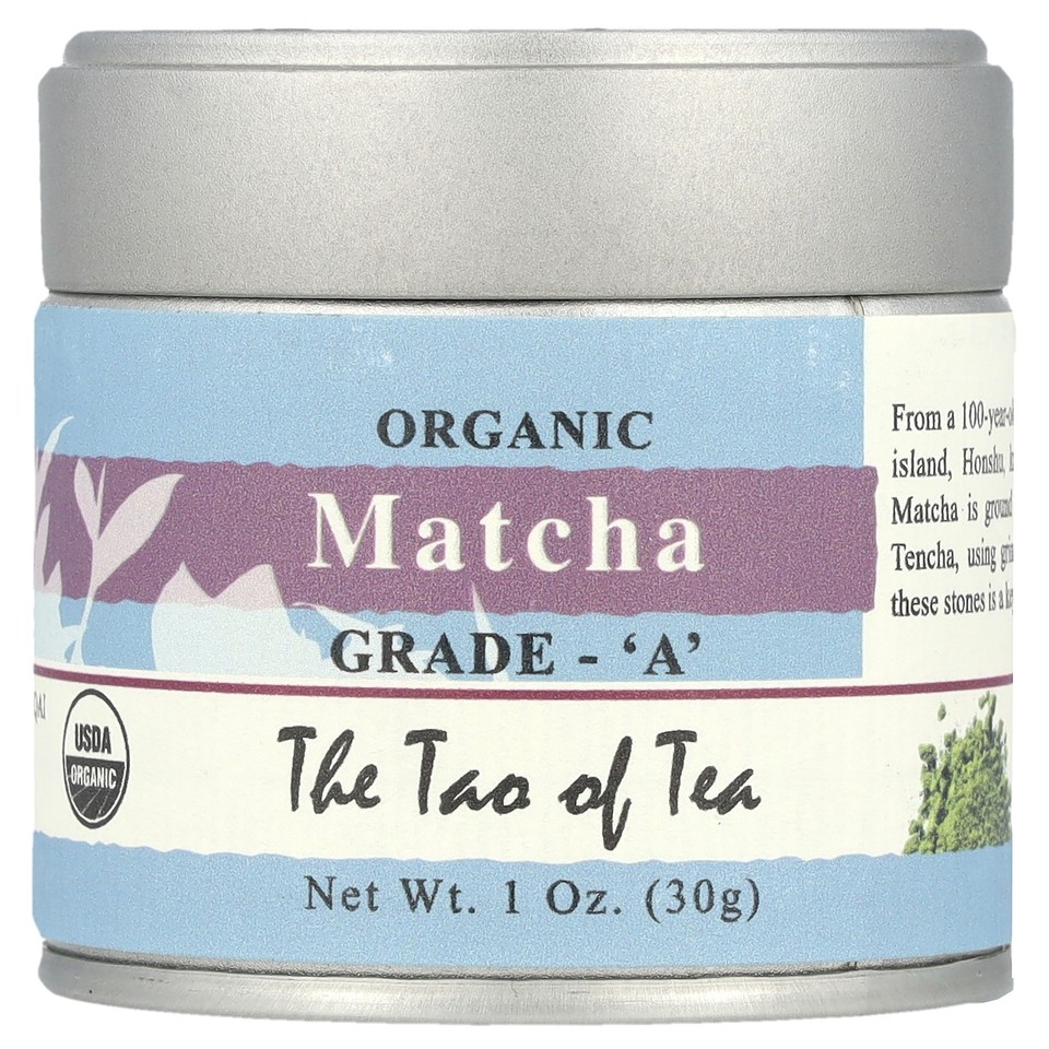 Organic Matcha, Grade A, 1 oz (30 g)
