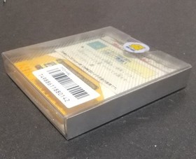 New Sealed Halley Wars Famicom Disk Rare FDS Taito Shmup Shooter Retro