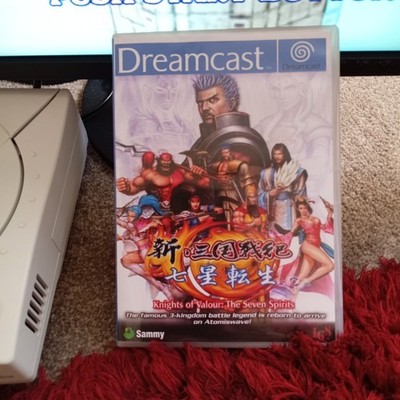Sega Dreamcast Knights of Valour die sieben Geister in DVD-Hülle PORTOFREI