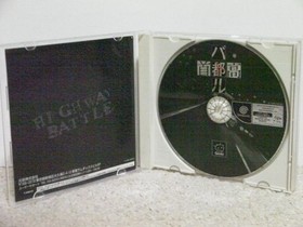 Dreamcast DC Shutokou Battle Racing Game Used Good Condition