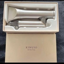 KINUJO Hair Dryer Voyage HW001 Professional 100V-240V Silver From japan F/S