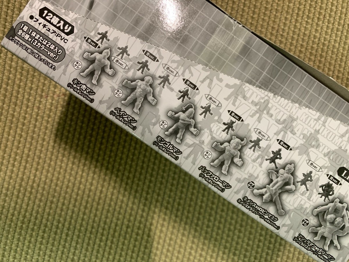 Bandai Kinnikuman Kinkeshi 01 BOX (12 boxes) Free shipping